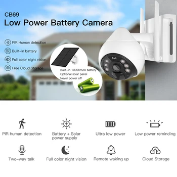 Vstarcam CB69 Bezvadu Uzlādējamais Camera 3MP Āra Saules Drošības IP Cam Wifi Fotokameras Akumulatoru Powered Atbalsta Saules bateriju Paneļu