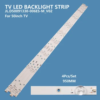 JL.D50091330-006ES-M_V02 led tv apgaismojums izmantot TECH 50 collu TV Led Bar Light