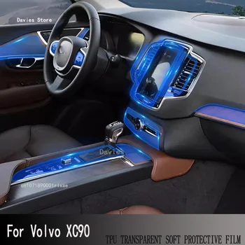 TPU Volvo XC90(2015-2021)Auto Gps Navigācijas Ekrāns Instrucment Plēves Aizsardzības Remonts Uzlīme