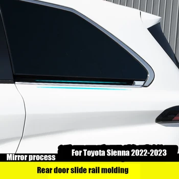 Toyota Sienna 2022-2023 Dekoratīvā nerūsējošā tērauda durvis, slaidu dzelzceļu spilgti sloksnes automobiļu piederumi uzlīmes