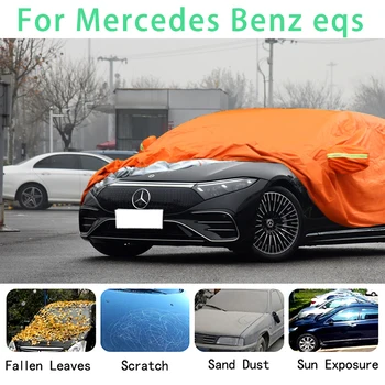 Par Mercedes Benz vks Ūdensizturīgs automašīnu aptver super saules aizsardzības putekļu Lietus automašīnu Krusa novēršanas auto aizsardzības