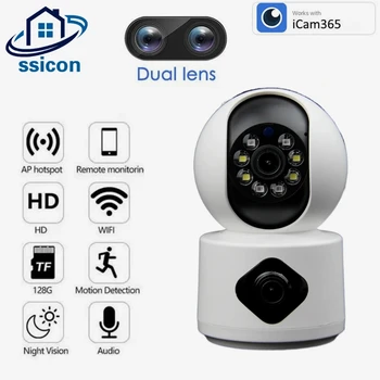 ICAM365 Dual Objektīvs, Smart Mājas Kameru, Iekštelpu 4MP Drošības Aizsardzība Bezvadu WIFI CCTV Kamera Nakts Redzamības Krāsa