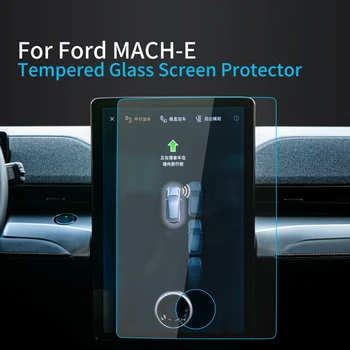 Auto Uzlīmes Ekrāna Aizsargs Ford Mach-e 2023 Navigator Displejs Rūdīta Stikla ar aizsargplēvi Auto Piederumi Transportlīdzekļiem