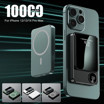 10000mAh Portatīvo Auto Magnētiskās Enerģijas Bankas Mobilo Tālruni Bezvadu Ātrais Lādētājs Ar LED Akumulatora Displejs Priekš iPhone 13 14 Pro Max