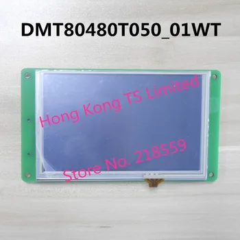 DMT80480T050_01WT 5 collu DGUS sērijas rūpniecības touch ekrāns LCD ekrāna konfigurācijas ekrāna DMT80480T050_01W DMT80480T050_01WN