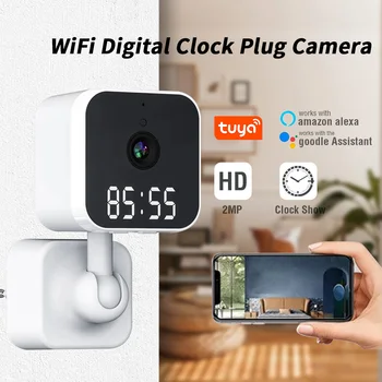 Tuya Wifi Plug Kamera ar Digitālo Pulksteni Iekštelpu HD Home Security Nakts Redzamības Video Novērošanas Bezvadu Rotācijas IP Kustības Cam