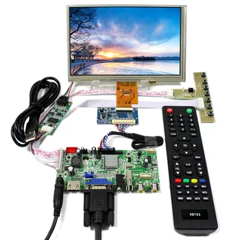 H DMI VGA AV Audio USB LCD Kontroles panelis Ar 7inch 1024x600 AT070TNA2 skārienjutīgs LCD Panelis