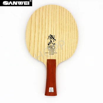 SANWEI V5 PRO Galda tenisa asmens profesionālie 7 saplāksnis būvēt uzbrukums+ cilpas, PIE+ sanwei ping pong rakete bat bradāt