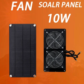 10W Saules Panelis, Ventilators 10W18V12V Saules Dual Fan Uzstādīt ārpus Telpām Ventilācijas Siltuma Izkliedi Izplūdes Ventilatoru, Chicken Coop, Pet Saules Ventilatoru