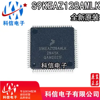 S9KEAZ128AMLK LQFP-80 48MHz 16KB 32