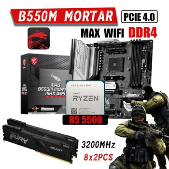 MSI B550M JAVAS MAX WIFI AM4 Pamatplatē Ar AMD Ryzen 5 5500 Procesors Komplekts Combo Fury 3200MHz DDR4 16.G Atmiņas Crossfire JAUNAS