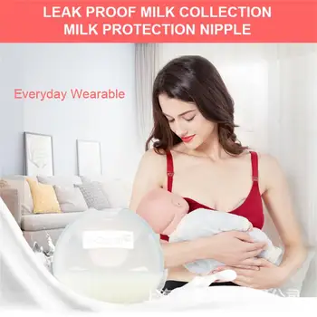 Mīksts, Atkārtoti Krūts Piena Savācējs Pārplūdes Novēršanas Silikona Piena Tasi Piena Tvertne Bērnu Aprūpes Anti Galactorrhea Pad