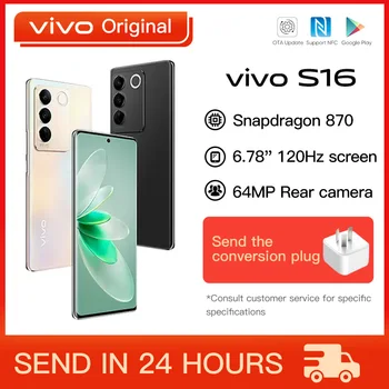 Sākotnējā VIVO S16 5G Mobilo Telefonu 6.78 Collu AMOLED Snapdragon870 Octa Core 66W SuperFlash Maksas 50M Triple Kamera, NFC