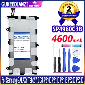 Bateria 4600mAh SP4960C3B Akumulatoru Samsung GALAXY Tab 2 7.0 GT P3100 P3110 P3113 P6200 P6210 Tab2 7.0 Augstas Ietilpības Akumulators