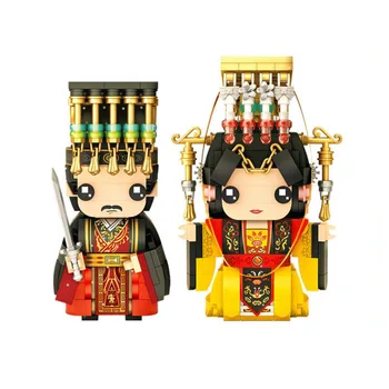 Big Head Kraušanas Ķieģeļi Senās Ķīnas Imperators, Karalis Un Karaliene, Mini Bloķēt Zelta Pārklājumu Daļas Attēls Rotaļlietu Kolekcija Pieaugušo Dāvanu