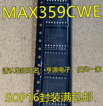 5pieces MAX359 MAX359CWE SOP16 