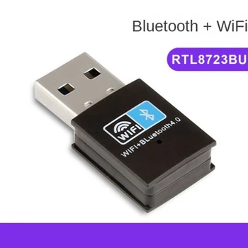150Mbps Bluetooth 4.0 USB 2.4 G Plug And Play Wifi Uztvērēju Klēpjdators, galda Dators