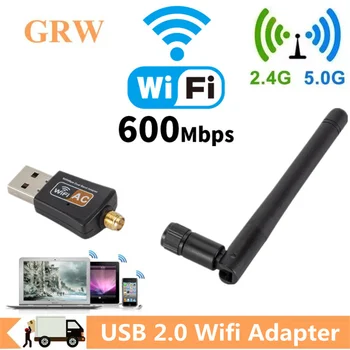 600Mbps USB Wifi Adapteri 2.4 GHz+5GHz Dual Band USB Wifi Adapteri, Bezvadu Tīkla Kartes Bezvadu USB WiFi Dongle Adapteri PC