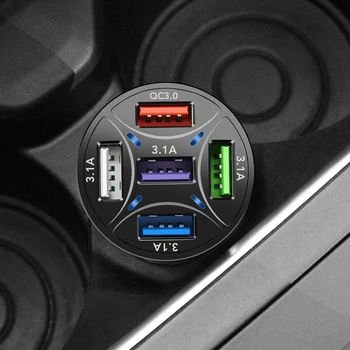 5Ports USB Auto Uzlādes Mini Ātri maksu par Renault Koleos Kadjar Scenic Megane Sandero