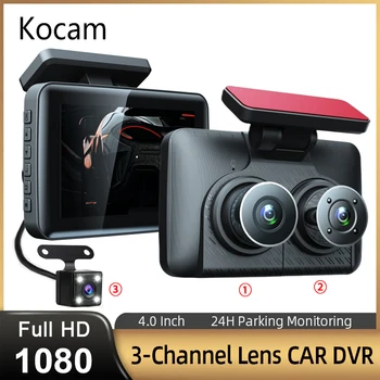 3 Kanālu Dash Cam 3 Objektīva Auto Dvr videokameru Dashcam DVRs Melnā Kaste, Dual Objektīvs DVR ar Atpakaļskata Kameru, 24H Autostāvvieta Monitors
