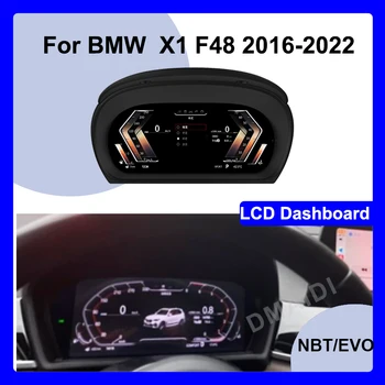BMW X1 F48 F49 F39 X1 E84 2016-2022 Auto LCD Ciparu Paneli, Paneļa Instrumentu Kopu, Spidometra Virtuālo Kabīnes