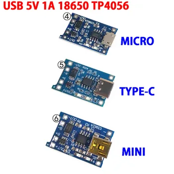 1gb 1A 18650 Litija Akumulators Aizsardzības Kuģa Tips-c/Micro/Mini USB Uzlādes Moduli TP4056 Ar Aizsardzību Viena Plate Modulis
