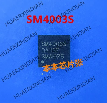 1GB Jaunu SM4003S SM40035 QFN augstas kvalitātes