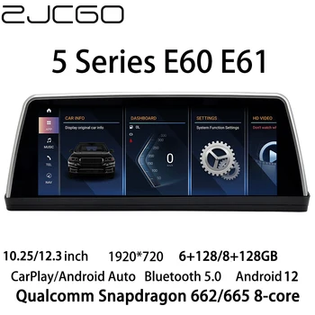 ZJCGO Auto Multimediju Atskaņotājs, Stereo, GPS Navigācijas 8+128GB Android 12 Ekrāna CCC CIC BMW 5 Sērijas M5 E60 E61 2003~2010