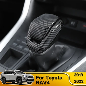 2GAB Toyota RAV4 XA50 Hibrīda Venza Lija Highlander 2019 2020 2021 2022 2023 ABS LHD Auto Pārnesumu Pārslēgšanas Slēdzis Vāciņu Piederumu