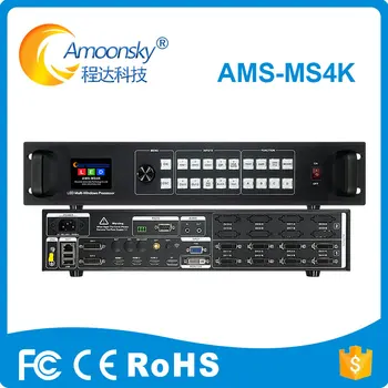 4K MS4K Led Video salikšanas mašīnas Pasūtījuma Rezolūcija Varenums Aparatūras Līmēšana Core Patvaļīgi Paplašinot Viesabonēšanas LED Video Procesors