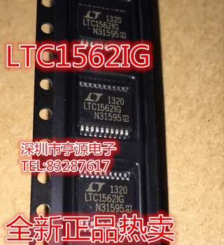 5gab oriģinālu jaunu LTC1562 LTC1562IG LTC1562CG SSOP20 Aktīvo Filtru Chip