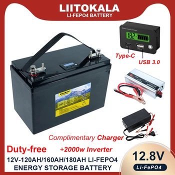 LiitoKala 180ah 12V/160ah LiFePO4 Baterijas ārā, Ekskursiju auto Daudzfunkcionālo USB 3.0 Tipa C Jauda 2000w 220v Pārveidotājs, Lādētājs
