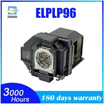 Augstu Spilgtumu ELPLP96 Projektora Lampa ar mājokļu EB-108/EB-109W/EB-960W/EB-970/EB-980W/EB-990U/EB-2042/EB-2142W/EB-2247U