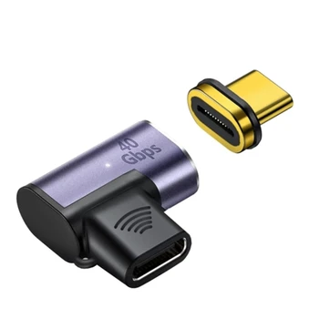Elkoņa USB4 40Gbps Magnētiskie Adapteri USB C Uz C Tipa 100W Ātrās Uzlādes Magnēts Converter Thunderbolt3 8K@60Hz USB Type C Adapteri