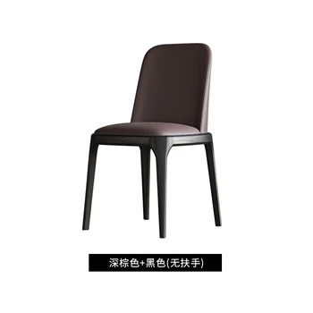 Mūsdienu Koka Krēsli, Viesistabas Elastīgs Kumode Dizaina Lounge Vienu Krēslu Nagu Muguras Atbalstu Meubles De Salons Melns Mēbeles