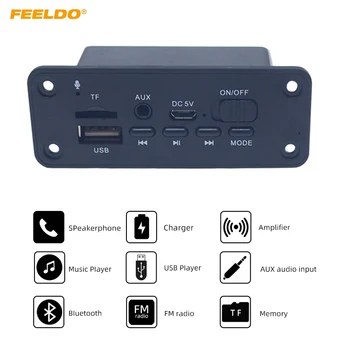 FEELDO 15set Car MP3 WMA Decoder Valdes Audio Modulis, 2 x 3W Pastiprinātājs Radio FM Uztvērējs USB Ports TF Bluetooth, MP3 Atskaņotājs DC5V