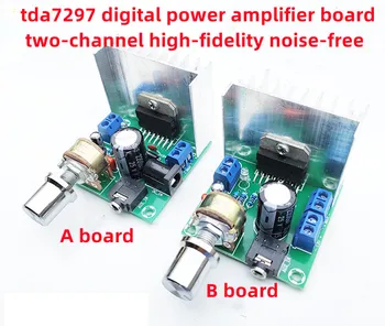 TDA7297 digitālo jaudas pastiprinātāju valdes dual-channel klusa 12V 9V / 15V / dual 12V 15W, stūres pastiprinātājs valde