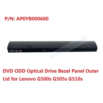 DVD-RW DVD DĪVAINI, CD, Optiskā Diska Caddy Bezel Durvju Segtu Faceplate Priekšējā Paneļa Deflektors Turētājs Vāks Lenovo G500s G505s G510s