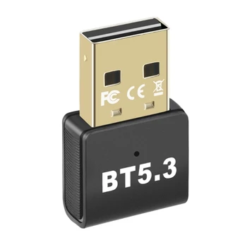 USB Uztvērējs Bezvadu Bluetooth Dongle-compatible5.3 AudioAdapter Datoru, Klēpjdatoru Bezvadu Tastatūras, Peles Pieslēgvietas