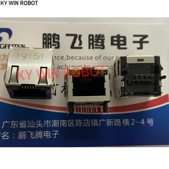 1GB Importēti Tyco 1-406507-1 RJ45 ar lampu tīkla port savienotājs ar aizsargu 8P8C