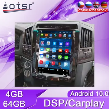 Android 64G Multimediju Atskaņotājs, GPS Navigācija, 