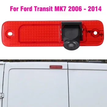 HD 3. Bremžu Gaismas Kameru Ford Tranzīta Aizmugurējās durvis Tranzīta MK7 Tourneo / Furgon MK4 2006-2014