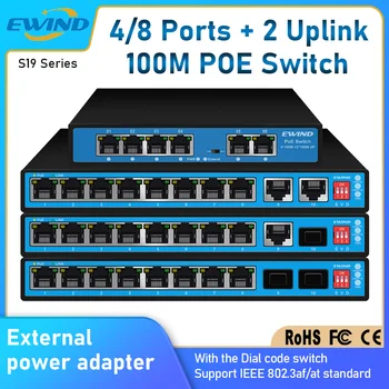 EWIND 4/8 Portu POE Switch 10/100Mbps Ethernet Switch ar 2 Augšupsaites Ostas Ārējo Strāvas Adapteri Tīkla Slēdzi, 3 Gadu Garantija