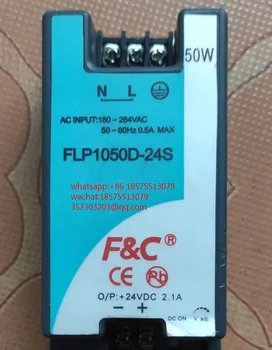 F&C FLP1050D-24S Guide Rail Barošanas Slēdzis 1 gab.