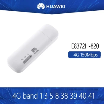 2023 Jaunas Ielidošanas Atbloķēt Huawei E8372h-820, proti, 4G, USB WiFi Dongle E8372 modemu Huawei logo