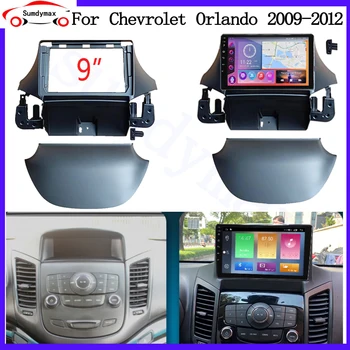 9inch Auto radio Fascijas Radio Panelis Chevrolet Orlando no 2009. līdz 2018. gadam Instalēt Facia Konsoles Bezel Adapteris Apdares Plāksnes Segums