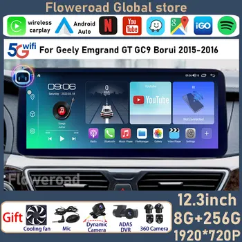 Android Auto Sistēmas Geely Emgrand GT GC9 Borui 2015 2016 DSP Auto Multimediju Atskaņotājs, Stereo Tablete Auto IPS skārienjutīgais Ekrāns, Stereo