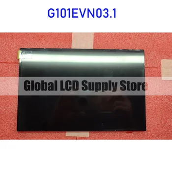 G101EVN03.1 Oriģināls 10.1 Collu LCD Panelis Modeli Rūpniecības Ekrāna Auo Jauns