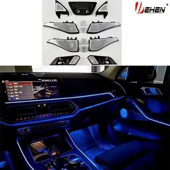 Par Automašīnas BMW X5 G05 X7 Skaļrunis Priekšējās Aizmugurējās Durvis Mirdzumu Tweeter Gaismas Nakts Apgaismojums, Apdares Subwoofer Audio Skaļruņi Ragu LED Segums