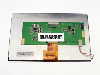 AM-1024600KTMQW-01H LCD Displejs Ekrāna Panelis